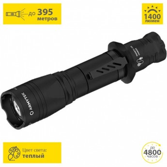 Тактический фонарь ARMYTEK DOBERMANN PRO MAGNET USB